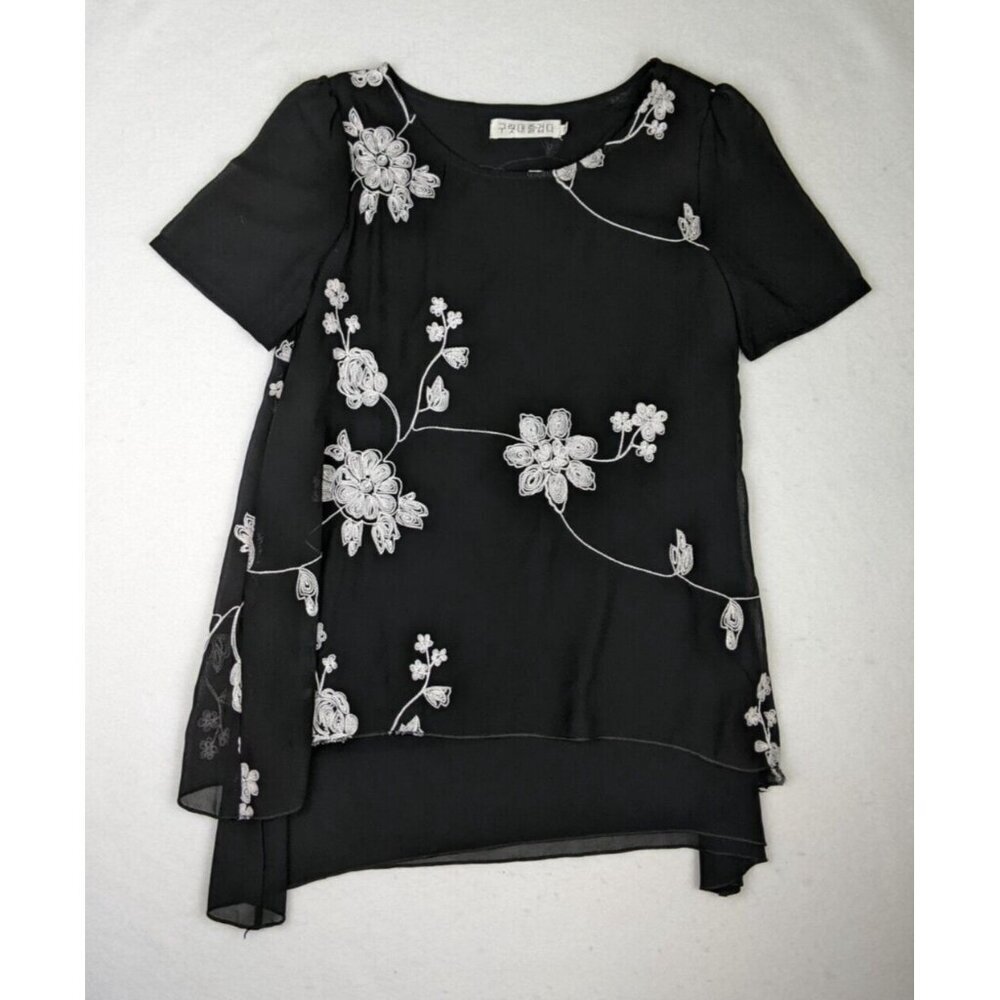 Women's Black & White Embroidered Short Sleeve Blouse Size M